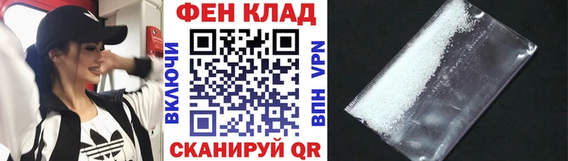 Амфетамин Розовый блэк спрут ССЫЛКА Керчь