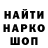 Кетамин VHQ Mykhailo Rybvhanskyy