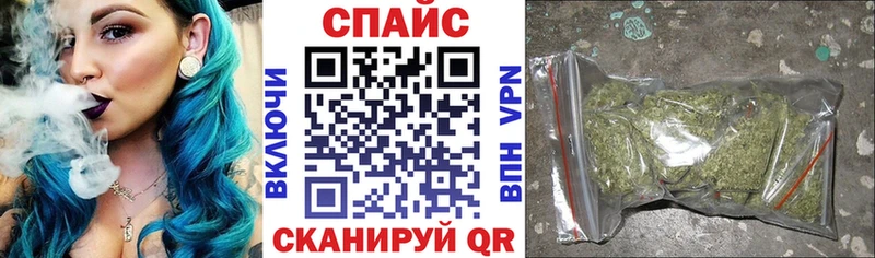 продажа наркотиков  кракен как зайти  БУТИРАТ бутик  нарко площадка официальный сайт  Керчь 