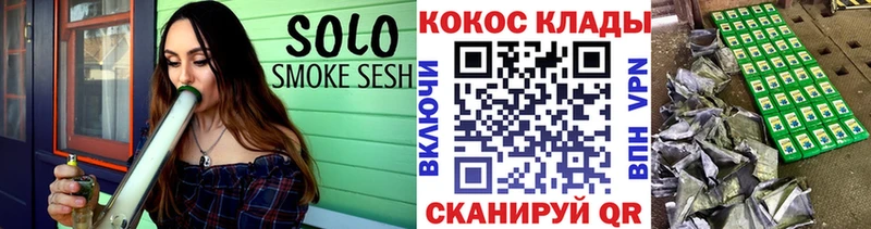 что такое наркотик  Керчь  COCAIN Колумбийский 