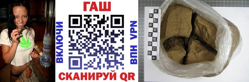 ГАШ 40% ТГК  Керчь 