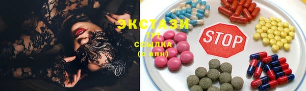 стаф Абинск