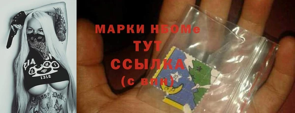 гашиш Абаза