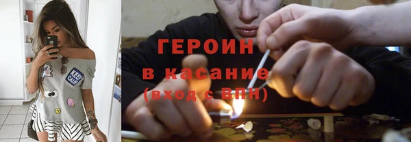 гашиш Абаза