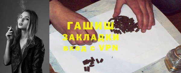 spice Алзамай