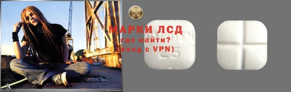 кокс Алексеевка