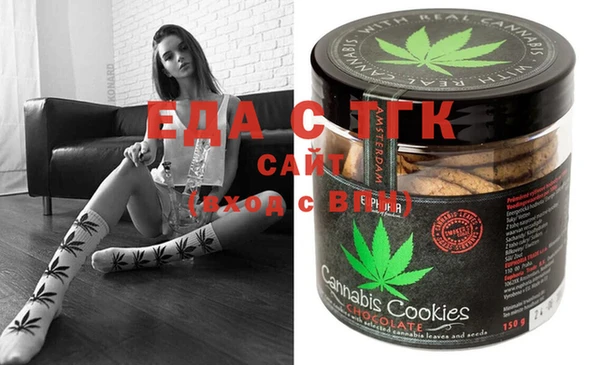 spice Алзамай