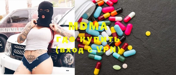 spice Алзамай