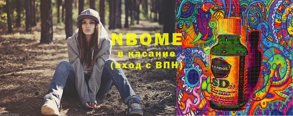 spice Алзамай