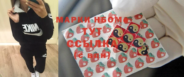 кокс Алексеевка