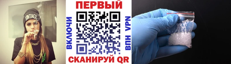 ссылка на мегу ТОР  что такое   Керчь  МЕТАМФЕТАМИН витя 