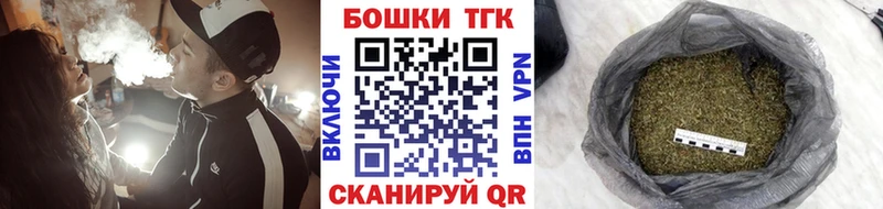 хочу наркоту Керчь Шишки марихуана Amnesia